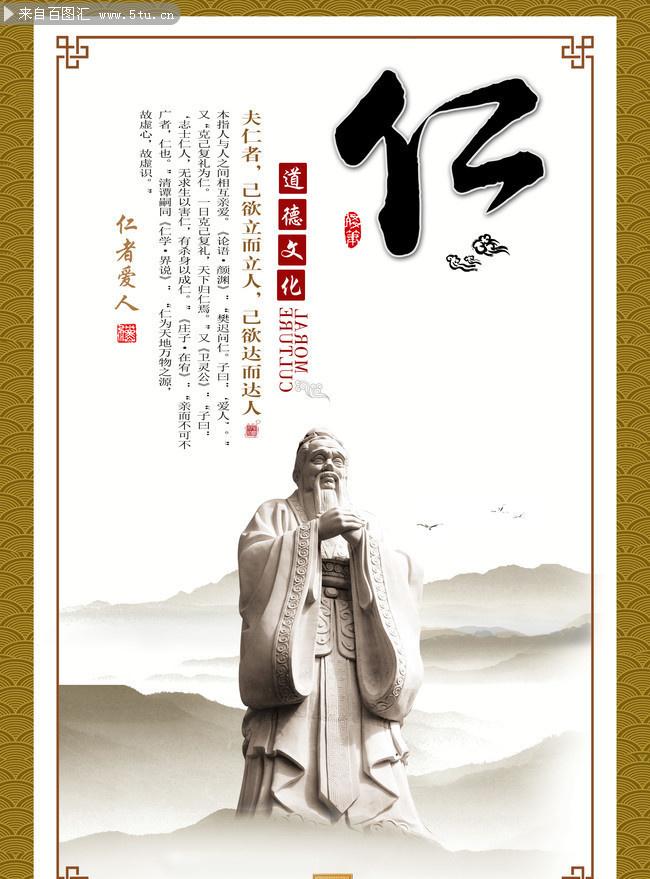 太吾绘卷揭示中国传统文化深度价值，文化分析！