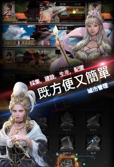 打造你的历史传奇——帝国时代4 RPG评测