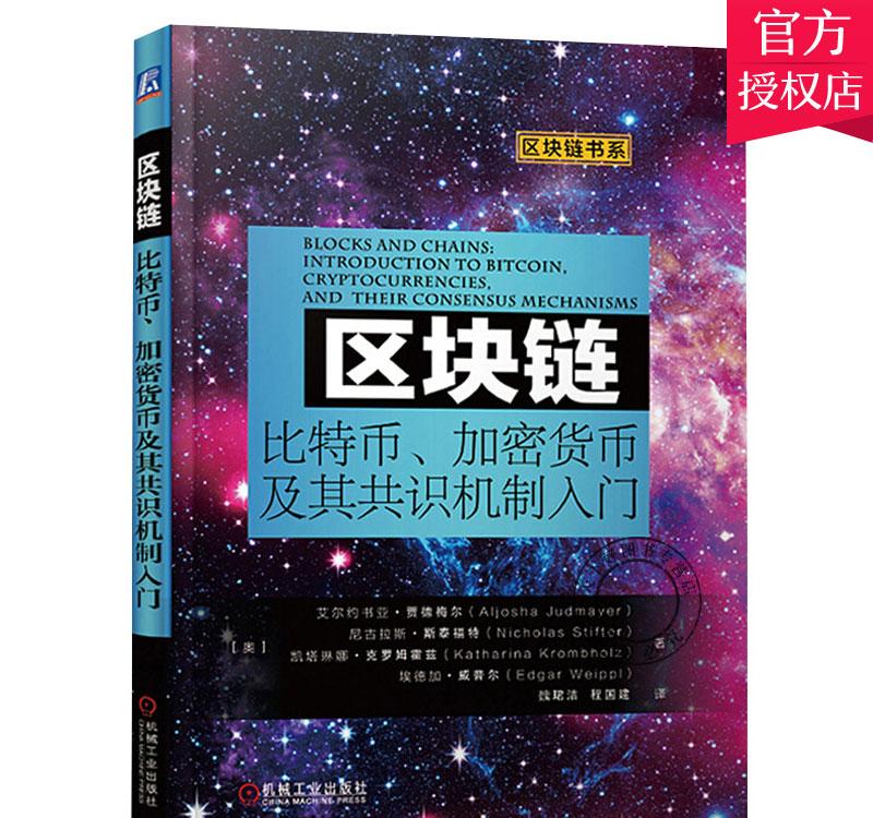 货币和奖励机制可以激励玩家不断进行挑战和任务。缺点:新手可能会感到困惑,