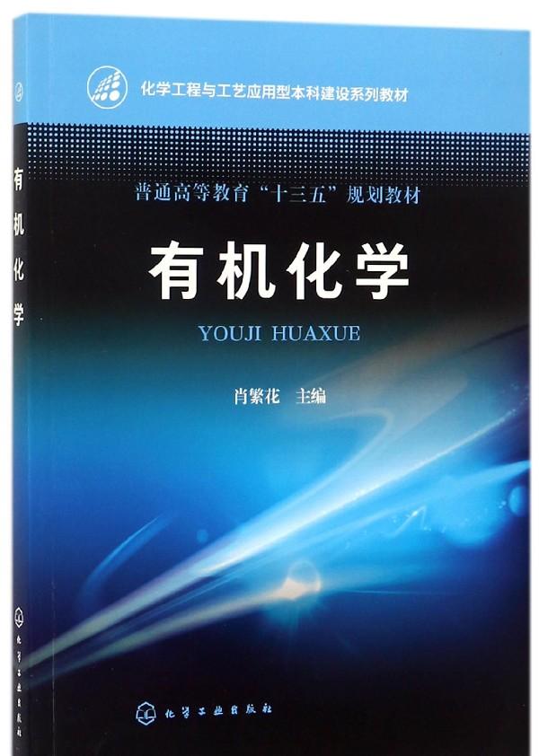 开启星际探索新纪元：太空工程师的创新玩法