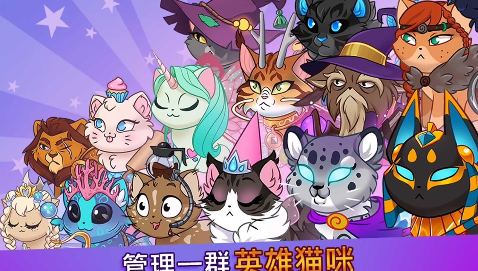 玩地下城堡3必备！掌握交易猫功能，畅享游戏交易模式