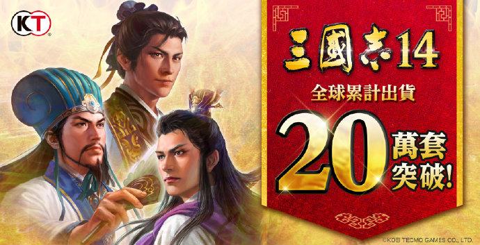 三国志12哪里买？轻松拥有经典游戏！