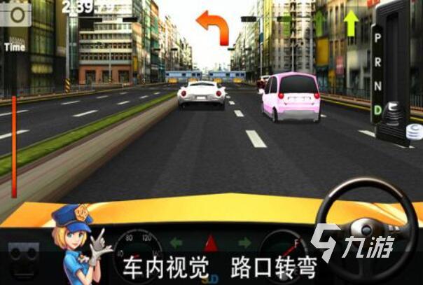 驾照考试模拟驾驶游戏_模拟开车考试游戏_模拟考驾照开车游戏