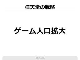 不用下载的好玩的网页游戏不用花人民币_篮球网页游戏哪个好玩_2016网页游戏哪个好玩