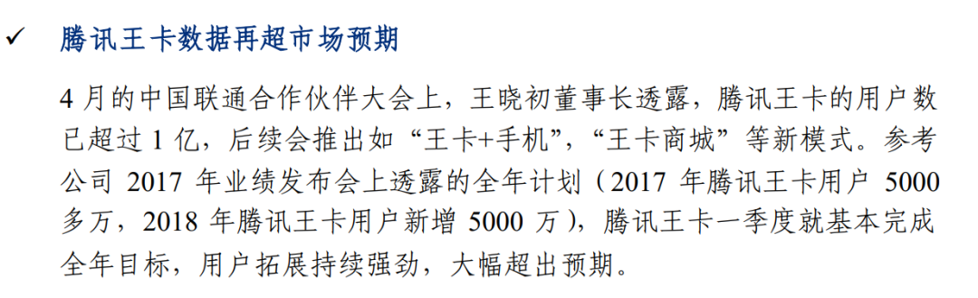 不用下载的好玩的网页游戏不用花人民币_2016网页游戏哪个好玩_篮球网页游戏哪个好玩