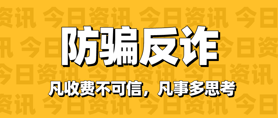 试玩小游戏就能轻松赚钱，真的吗？