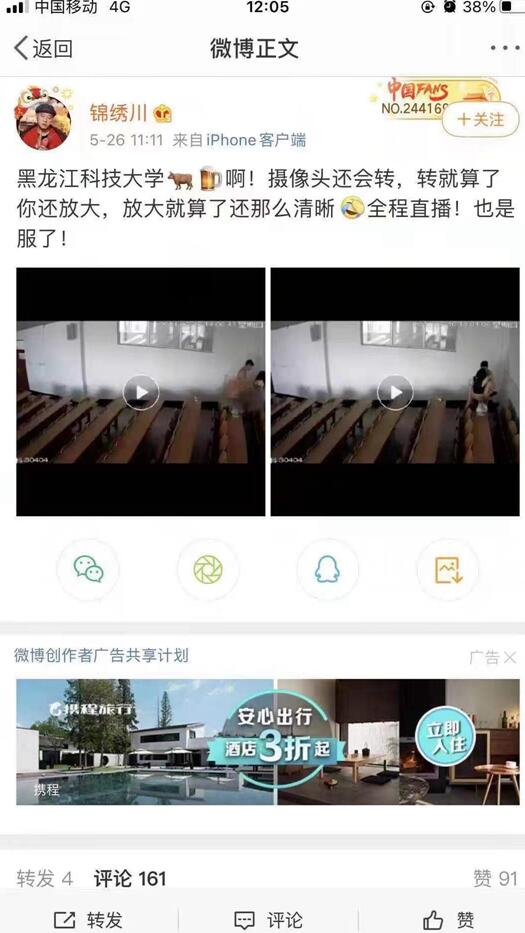 搜女主播朴妮唛洗澡无删视频_女主播朴妮唛洗澡视频_韩国女主播朴妮唛最新视频