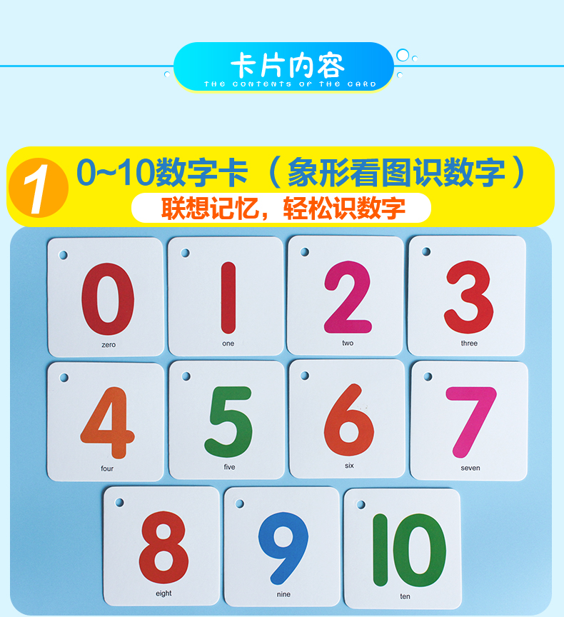 游戏bingo图片_游戏名字_bingo 游戏