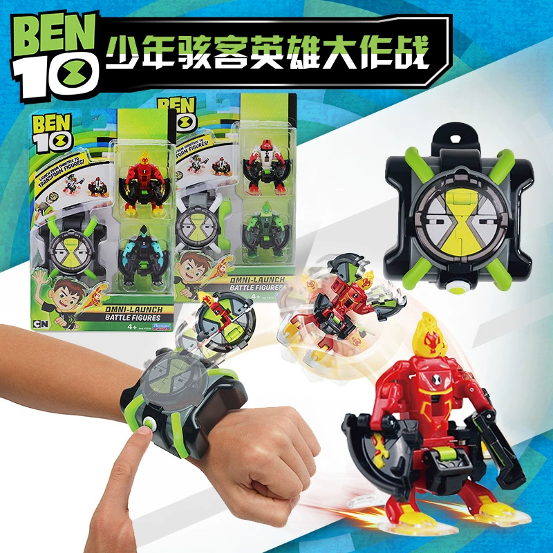 ben外星英雄第一季_ben10外星英雄全集_ben10外星英雄阿贝多