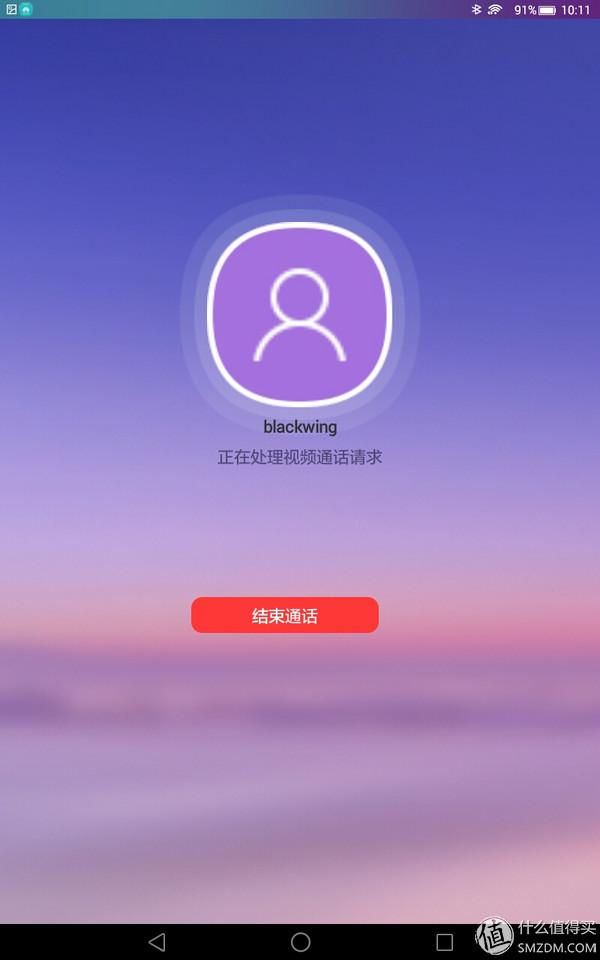 号码机器小时qq群人能看见吗_24小时qq群机器人号码_qq群聊机器人qq号