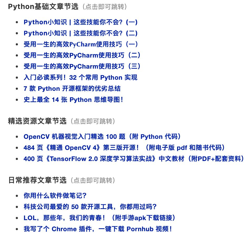 套路出牌啥意思_不按套路出牌_按套路出牌的成语