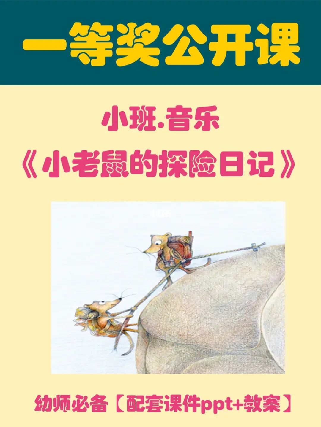 罪恶都市任务做完了干什么_罪恶都市任务_罪恶都市任务攻略完整版