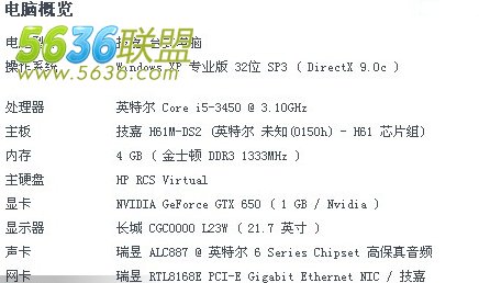 游戏网吧标准型_网吧标准型游戏是什么_网吧主流游戏