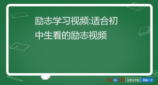 热烈亲嘴可以怀孕吗_初中生热烈亲嘴视频_亲嘴大全视频视频播放