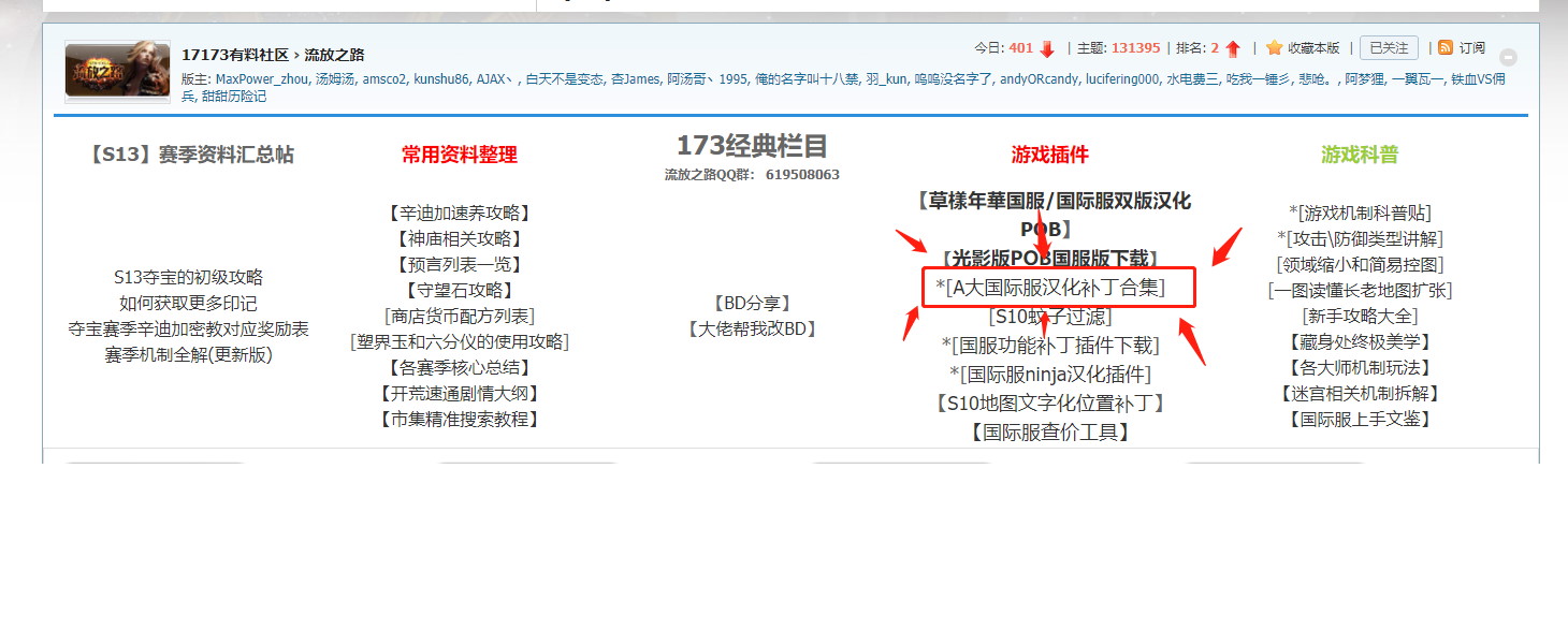 教父2游戏打不开_教父游戏攻略解说_教父打开游戏就死机