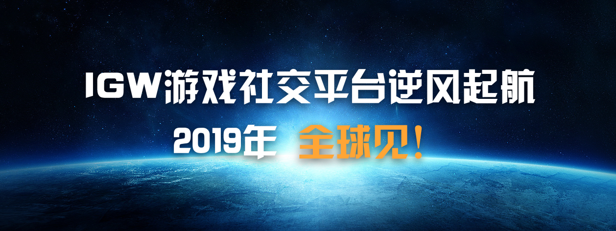 移动平台游戏开发教学大纲_移动h5游戏平台_移动平台游戏开发