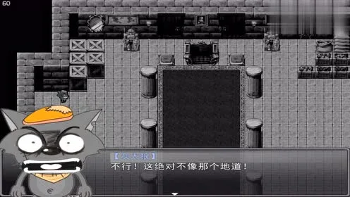 灰色诱惑：LOL好友在线邀请