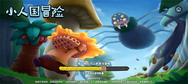 2013免费新网络游戏_新开免费网络游戏_2020全新免费网游