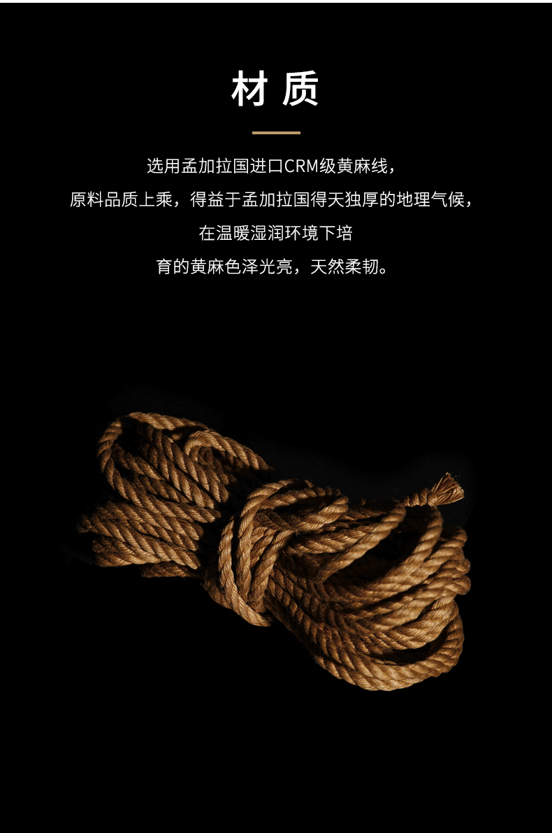 解开绳子游戏app_解开绳子游戏叫什么_解开绳子游戏