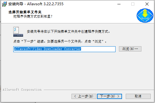 autocad2006中文版