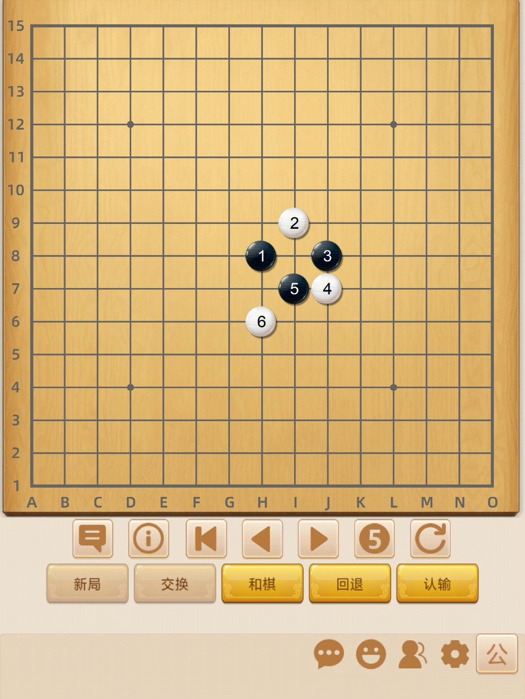 绍兴同城游戏 五子棋_浙江五子棋_绍兴棋牌手机游戏