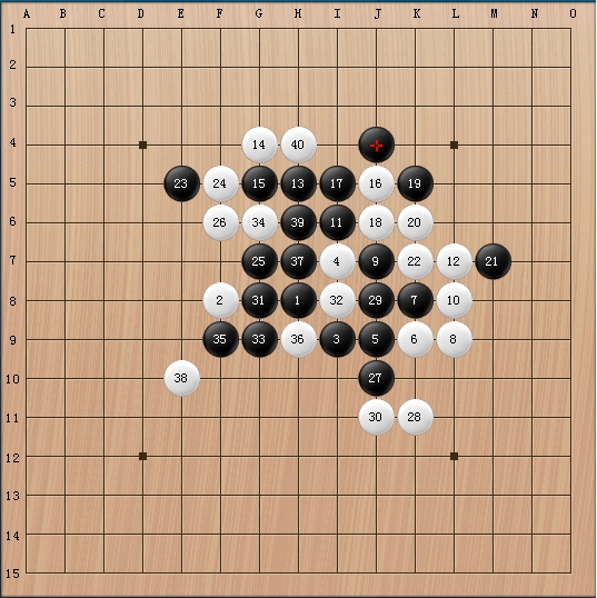 绍兴棋牌手机游戏_浙江五子棋_绍兴同城游戏 五子棋