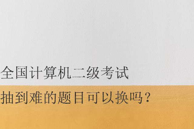 十年做游戏九年做cg_十年游戏十年人生_做了十年的游戏