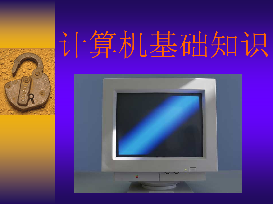 做了十年的游戏_十年做游戏九年做cg_十年游戏十年人生