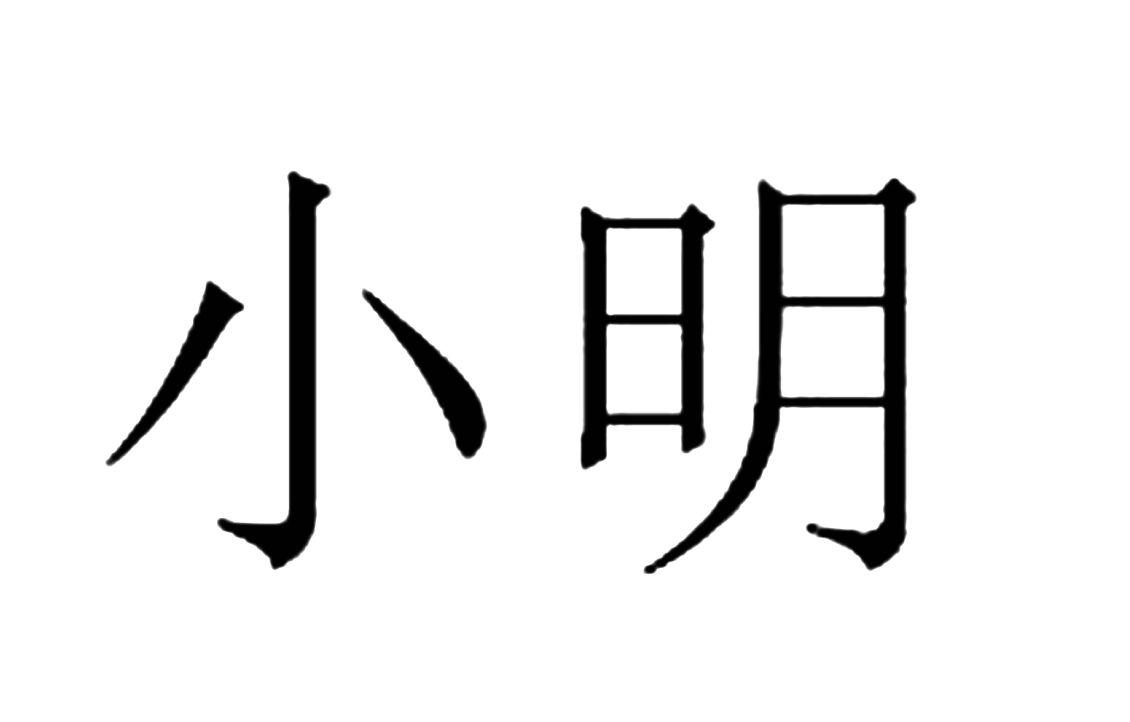 巴士电玩app_巴士电玩官网_电玩巴士psp游戏下载不了