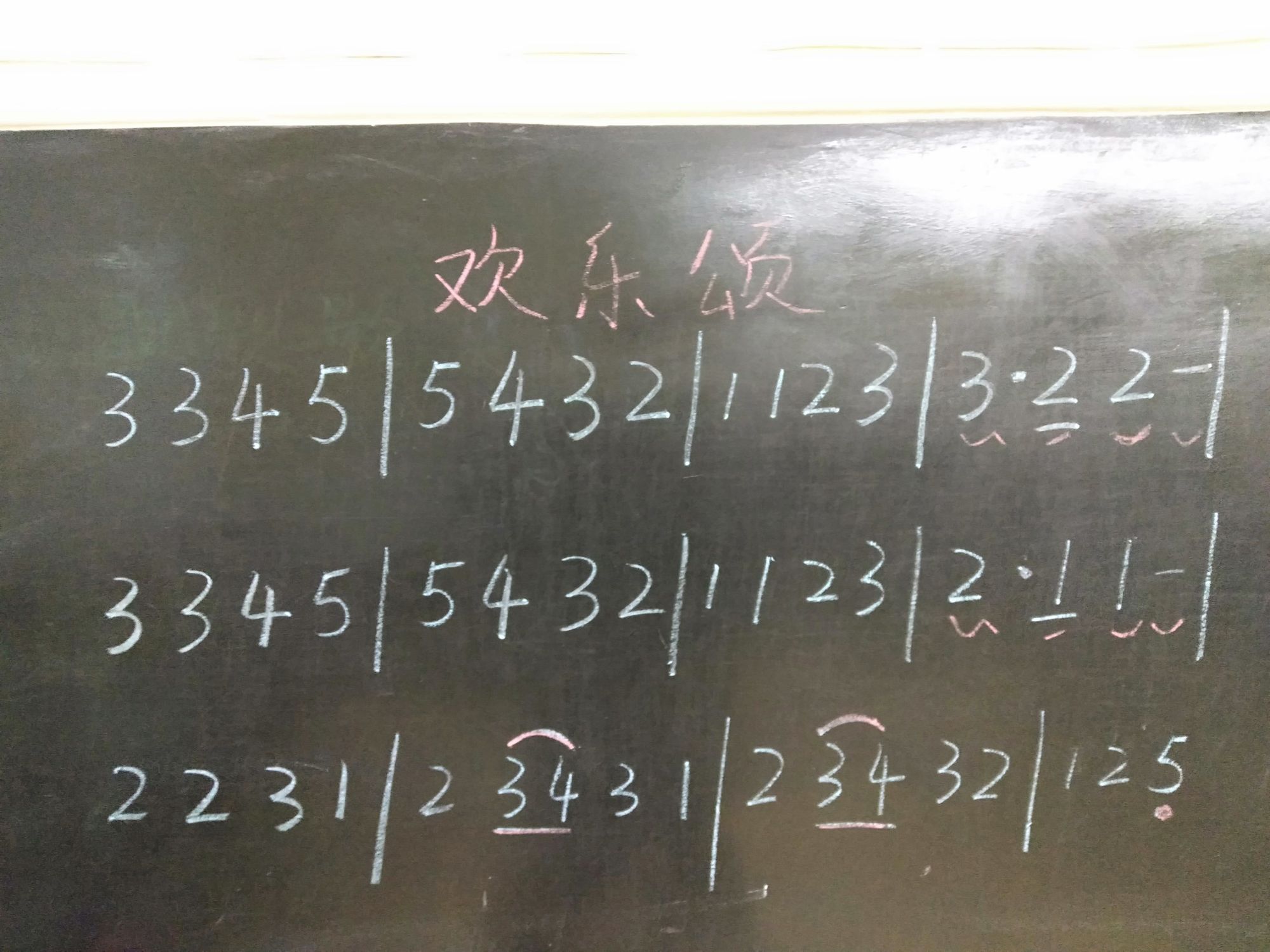 青空下的约定约定之日_青空下的约定游戏ost_青空下的约定ons解压码