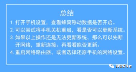 qq游戏无法安装游戏_qq游戏在线安装 无法取得_qq游戏一直显示未安装