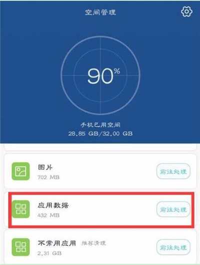 qq游戏一直显示未安装_qq游戏无法安装游戏_qq游戏在线安装 无法取得