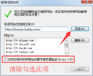 自动弹出游戏网页怎么办_老弹出网页自动游戏是怎么回事_老是自动弹出游戏网页