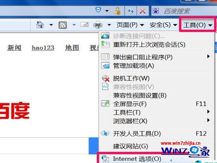 老是自动弹出游戏网页_自动弹出游戏网页怎么办_老弹出网页自动游戏是怎么回事