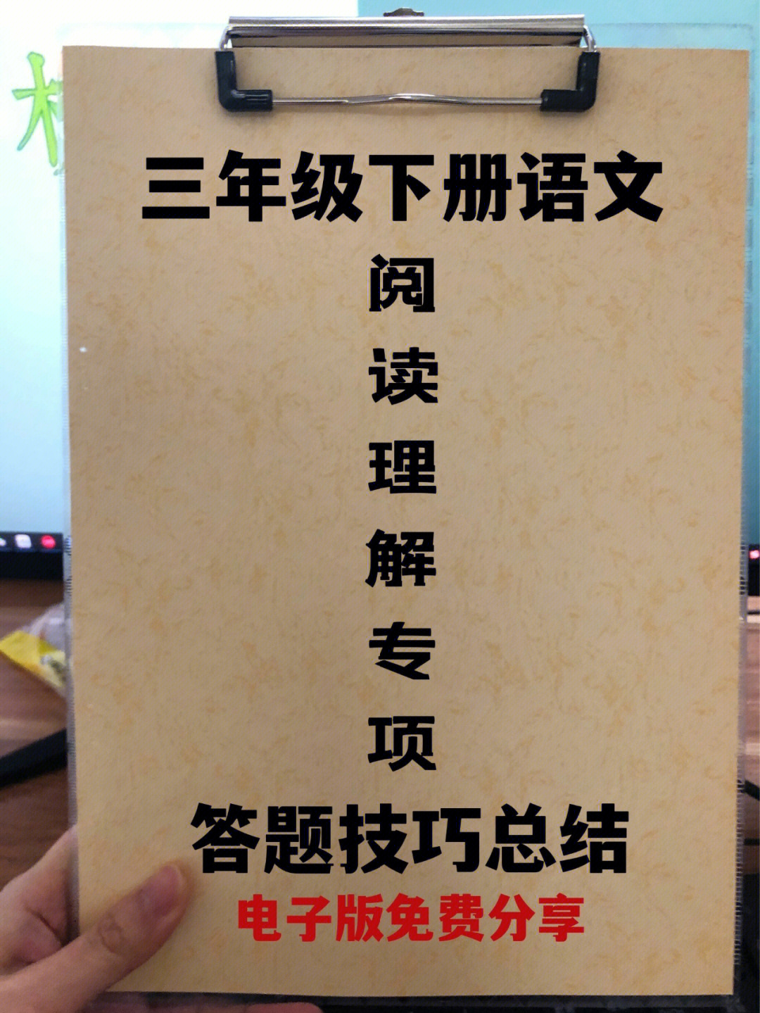 学霸答题游戏_答题学霸游戏app_答题学霸游戏软件