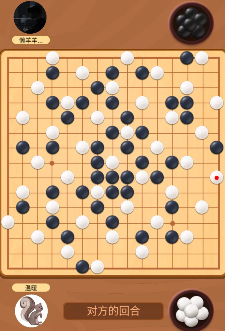 五子棋必胜棋_五子棋必杀棋法_五子棋技巧必杀