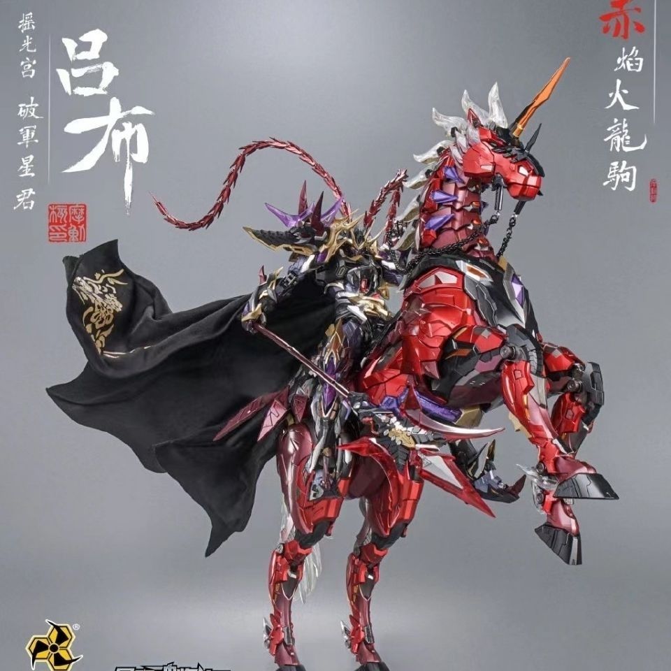 三国乱世乱世套装_三国战记乱世枭雄吕布牛令怎么拿_三国乱世练兵令怎么用