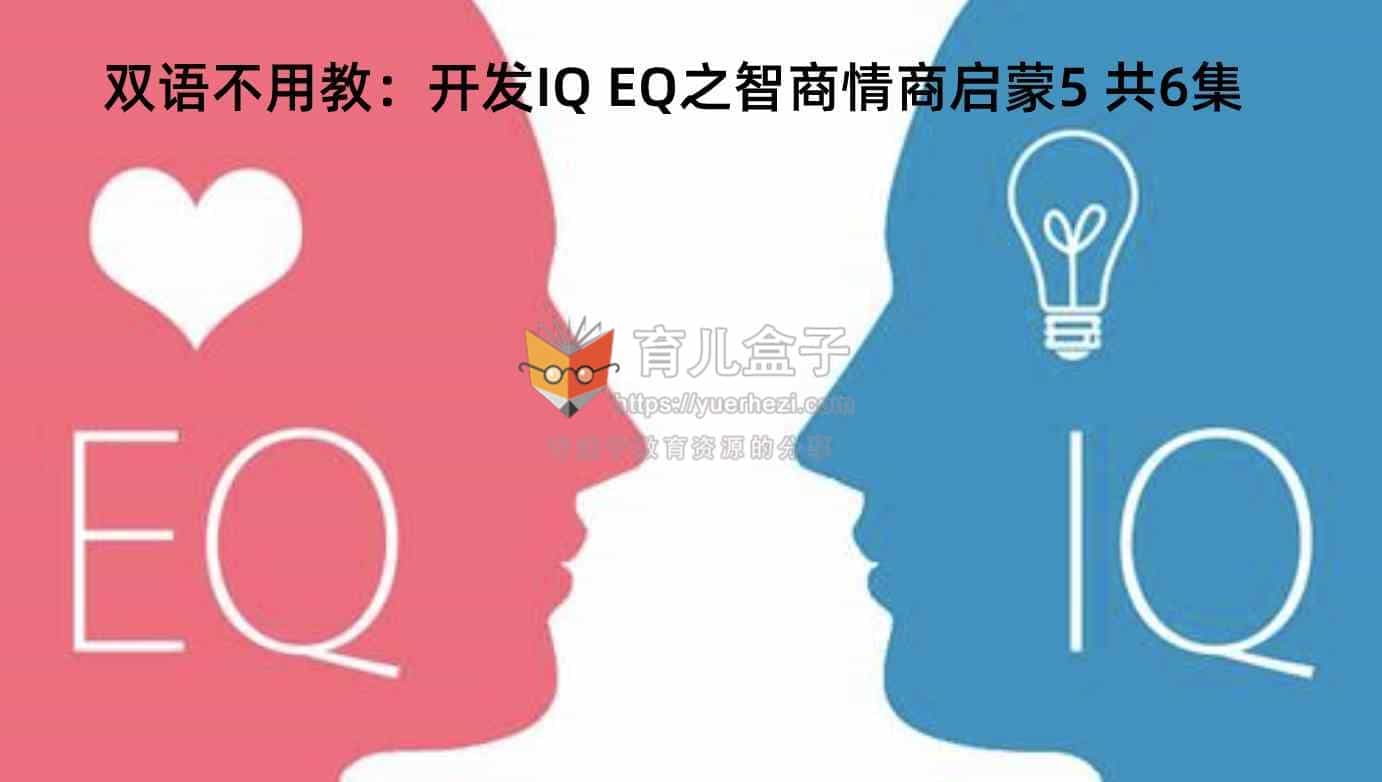 人用心听脑不想吗_脑后有反骨人是怎么样的命运_人脑mh