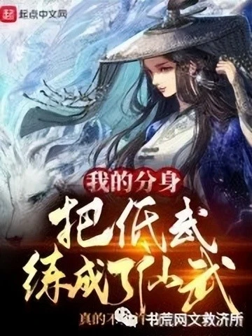 阿尔龙剑影好玩吗_阿尔龙剑影安卓汉化版_阿尔龙剑影中文版