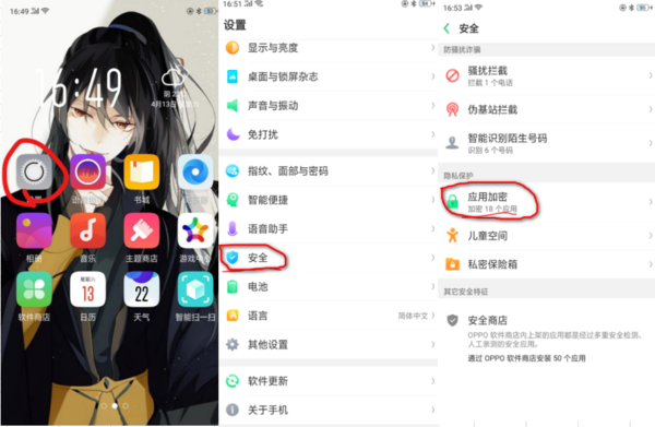 qq迷你资料卡上怎么隐藏qq游戏_迷你资料卡qq游戏隐藏_手机qq资料隐藏qq空间