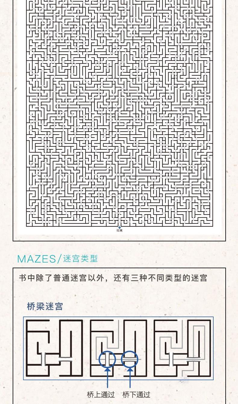 恐怖极限游戏百度影音_极限恐怖下载_电影恐怖极限游戏在线