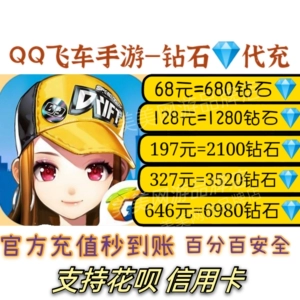 qq游戏2012版本下载_qq游戏升级有那些版本_qq游戏历史版本下载