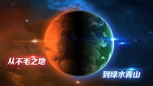 我的世界星跳水立方_我的世界pe星跳水立方存档_我的世界籽岷星跳水立方