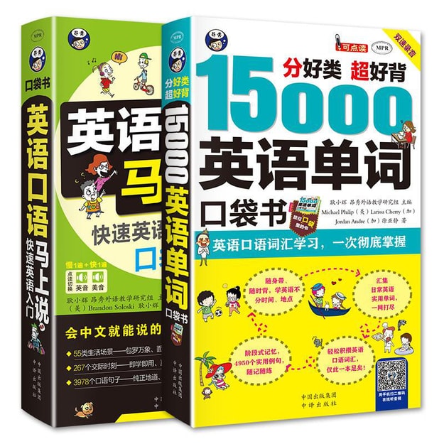 小学下册的英语_≡年级英语下册_小学英语四年级下册