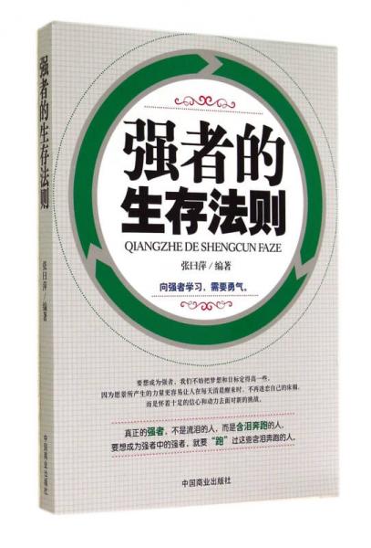 网游开发就业_游戏软件开发就业问题_java开发工程师就业