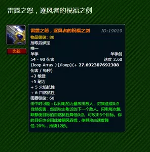 造梦西游3辰时辅助_造梦西游2苍龙辅助怎么说错误_造梦西游3苍龙戒