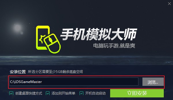 大富翁游戏win10_win10玩不了大富翁4_win10大富翁闪退解决方法