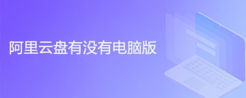 模仿游戏百度云永久有效_模仿游戏 百度云盘_模仿游戏网盘