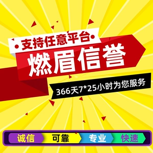 彩虹岛卖游戏币_彩虹岛机场买游戏币_到哪里买黄金岛游戏币最便宜?