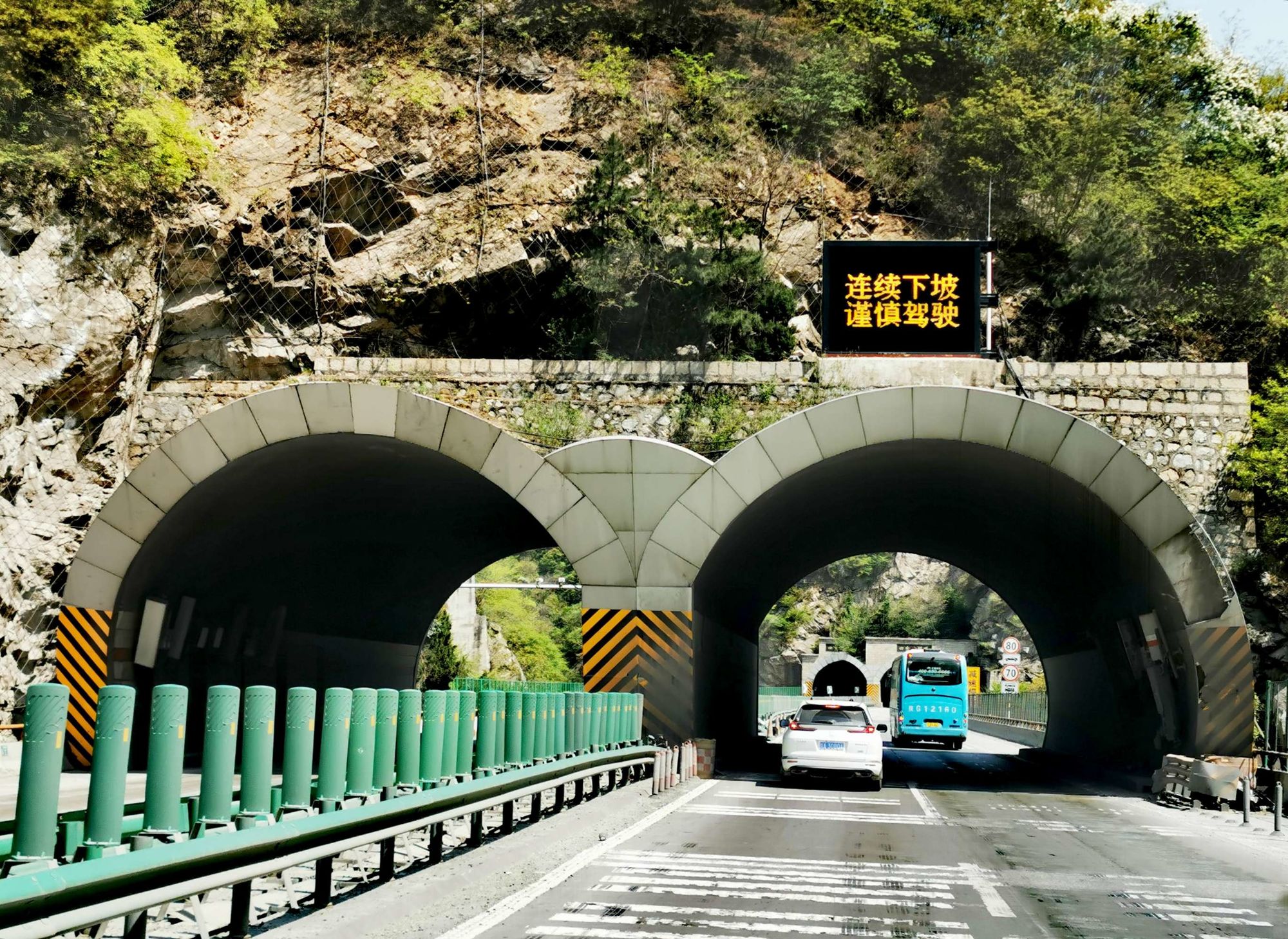 金山岭隧道下坡车祸_金山岭隧道_金山岭索道